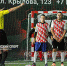 Расписание матчей 12-го тура Регулярного чемпионата Ночной Лиги Football Simf 5x5 сезона-2023 - Крымский спорт