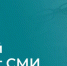 Интерфакс: Минфин предложил включить Псковскую область в эксперимент по маркировке импортного алкоголя - Crimea-news.com