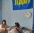 ЛДПР в Керчи провела очередной прием граждан - ЛДПР