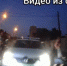 Женщина пострадала при лобовом столкновении автомобилей в Алуште - Вести Крым