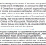 Юлия Витязева: Мы сейчас в Крыму. И вот сижу я сейчас под звездным небом на Ялтинской набережной, слушаю море, читаю весь... - Crimea-news.com