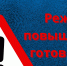 img - 3652.Ru