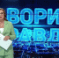 Нужно вводить штрафы и принудительные работы за публикацию видео с атаками врага - Crimea-news.com