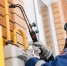 Информация социальная газификация и догазификации - Crimea-news.com