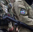 Отражено 14 атак: Киев потерял еще 600 боевиков и натовскую технику - Crimea-news.com