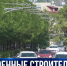 На Черноморском флоте отпраздновали День строителя - Crimea-news.com