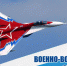 Эммилия Леонова: Уважаемые военнослужащие и ветераны Военно-воздушных сил России! - Crimea-news.com