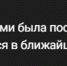Как уточнили власти Крыма, дым в районе моста в Керченском проливе — это дымовая завеса, организованная спецслужбами - Crimea-news.com