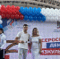 Министр Спорта РК Торубарова Ольга Александровна торжественно вручила Хачатряну Размику удостоверение Мастера спорта Российской Федерации по боксу. - Федерация бокса