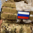 Евпаторийская школьница купила медицинский рюкзак для военных в зоне СВО - Крымское информационное агентство