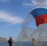РНКБ стал генеральным партнером фестиваля «Таврида.АРТ» - Крымское информационное агентство
