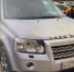 Житель Судака лишился Land Rover за вождение в состоянии опьянения - Крымское информационное агентство