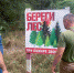 С начала года в Крыму зарегистрировано 7 природных пожаров - Crimea-news.com