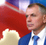 Крымским улицам присваивают имена героев СВО - Единая Россия Крым