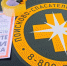 Крымские добровольцы за 5 лет нашли живыми более 1800 пропавших - Крымское информационное агентство