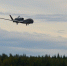 Flightradar зафиксировал американский БПЛА неподалеку от Сочи - Crimea-news.com