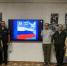 День Государственного флага Российской Федерации - Крымскотатарский музей культурно-исторического наследия