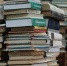 Завершен прием работ на конкурс для издателей «Книжный Крым» - Крымское информационное агентство
