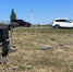 c71ffac1-d411-410f-a231-d6d69851d588 - МВД по Республике Крым