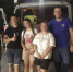 Двое взрослых и один ребенок ночью заблудились в горах Крыма - Вести Крым