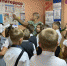 День солидарности в борьбе с терроризмом - ЦСДБ г. Симферополя