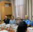 Заседания Экспертного совета 3 - Министерство Юстиции
