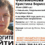 В Раздольненском районе Крыма пропала19-летняя девушка - Крымское информационное агентство
