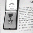 Первая весть об освобождении и награда Керчи. Фотоколлаж автора. - Крымская правда