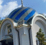 Фото пресс-службы администрации Ялты. - Крымская правда