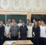 лекция для учащихся 11 класса МБОУ «Гимназия № 1 им. И.В. Курчатова» - Министерство Юстиции