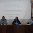 Научно-практический семинар
«Актуальные вопросы квалификации преступлений
против жизни и здоровья» - Крымский юридический институт