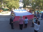Вместе с ЛДПР!
