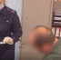 Ялтинского педофила приговорили к 6,5 годам колонии - Крымское информационное агентство