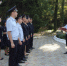 photo1696069959 - МВД по Республике Крым