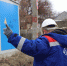 Прокуратура выявила очередной факт незаконной деятельности «Крымэнерго» - КрымИнформ