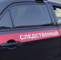 Пенсионер из Севастополя сел на 14 лет за растление школьницы - Вести Крым