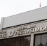 Верховный Суд РК зарегистрировал иск о признании права крымчан на компенсацию морального вреда из-за водной блокады полуострова - Государственный Совет