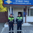 photo1697092838 - МВД по Республике Крым