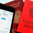Коснулся ли Крыма Закон об электронных повестках призывникам? - Вести Крым