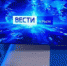 Константинов прокомментировал законопроект Верховной Рады о легализации однополых браков - Вести Крым