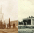 Кто бы мог подумать, что недобросовестный подрядчик более 180 лет назад свяжет истории Алушты и … Бердянска! - Центральный музей Тавриды