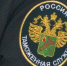 Три уголовных дела о контрабанде товаров военного назначения открыли в Крыму - Вести Крым