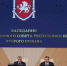 Процесс формирования специализированного жилищного фонда для детей сирот сокращен до одного года - Государственный Совет