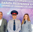 Взаимодействие УФСИН с Торгово-промышленной палатой Крыма - УФСИН по Республике Крым