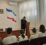 JPEG Файл - МВД по Республике Крым