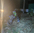 photo1698903989 - МВД по Республике Крым