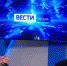 Родитель может контролировать питание ребенка в школе: подробнее о специальной школьной  карте - Вести Крым