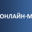 Ночь искусств 2023. Онлайн-мероприятия - Художественный музей