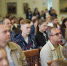 Всероссийская акция  «Ночь искусств» (4 ноября 2023) - Художественный музей