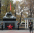 День народного единства в г. Симферополе - Русская община Крыма